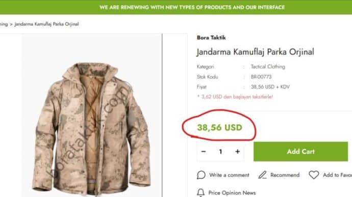 На куртках для ВСУ Резников переплатил минимум $6,5 млн из бюджета, на которые можно было купить тысячи мавиков