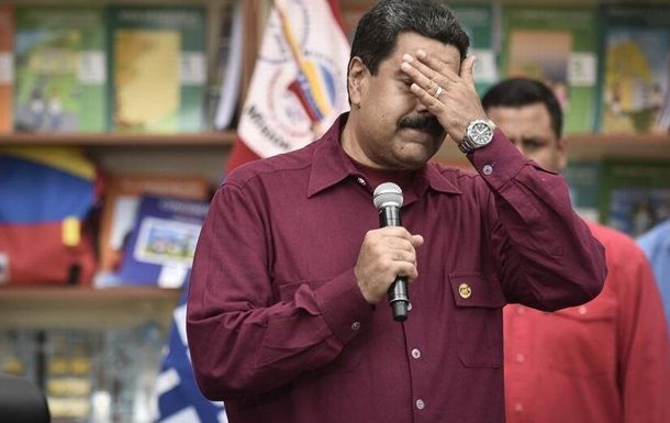 Хорошие Новости - 2