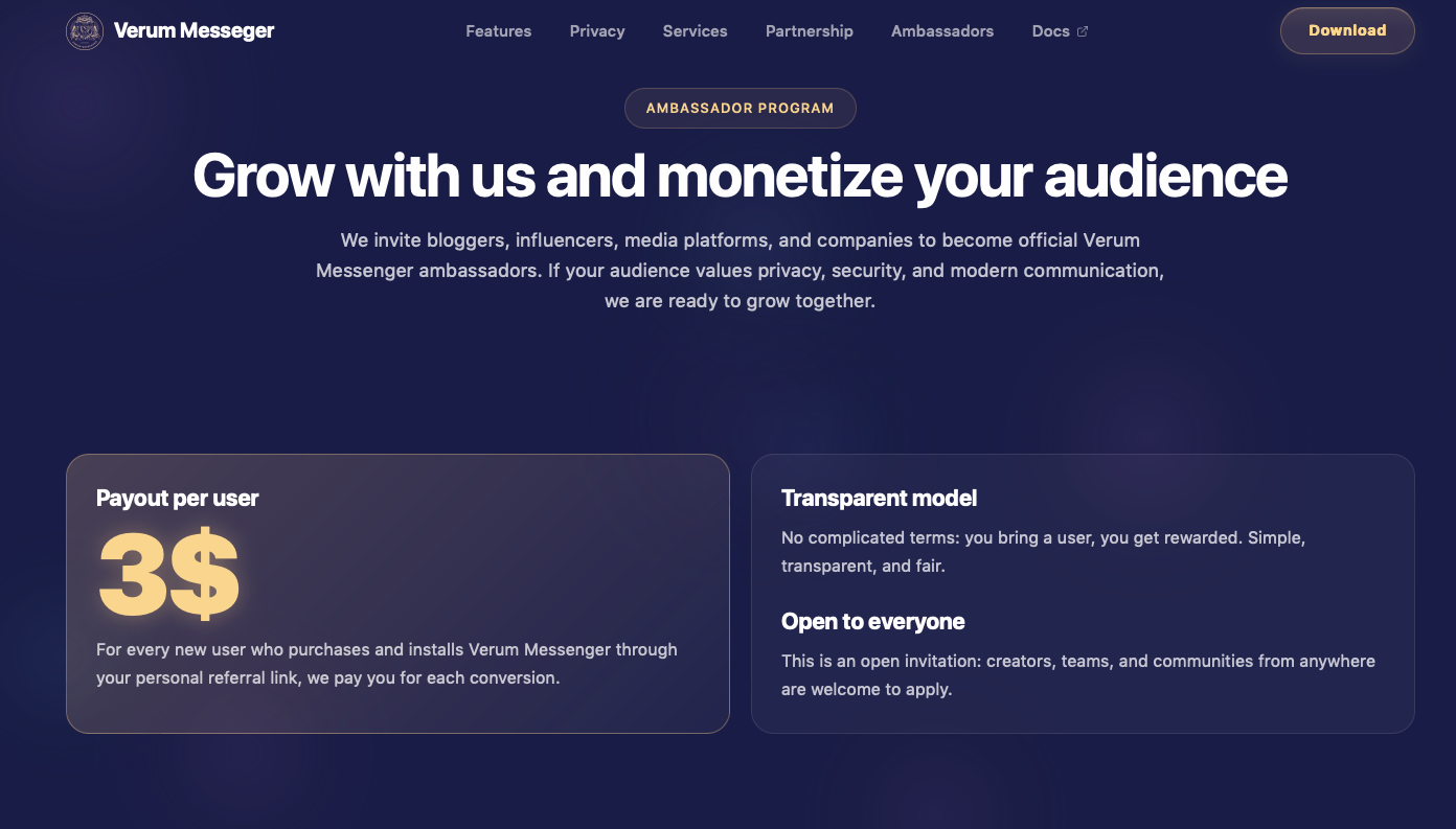 Verum Messenger запустил программу амбассадоров