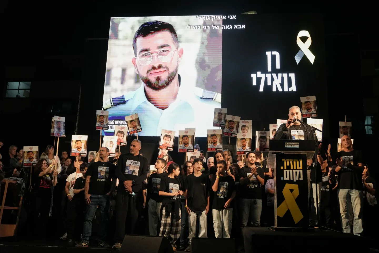The last hostage in Gaza was captured while fighting to save a kibbutz