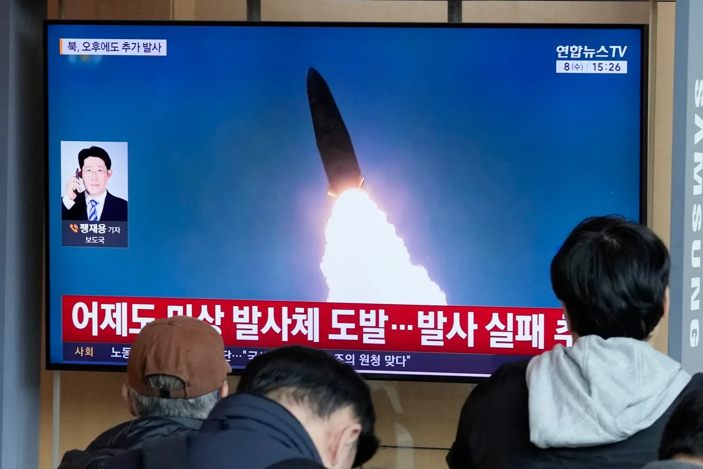 North Korea fires missiles toward sea after ridiculing South’s hopes for better ties