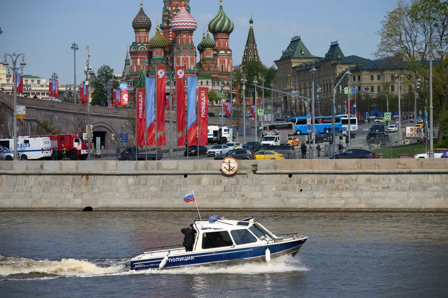 Russia says Ukraine launched a major drone attack after Moscow shunned ceasefire offer