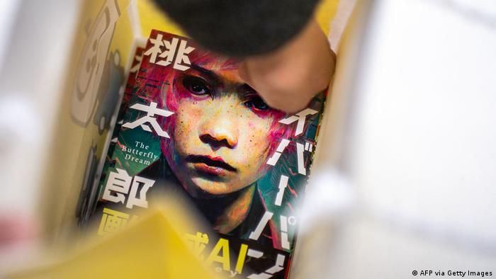 ¿Magia o amenaza? Crean en Japón primer manga con inteligencia artificial