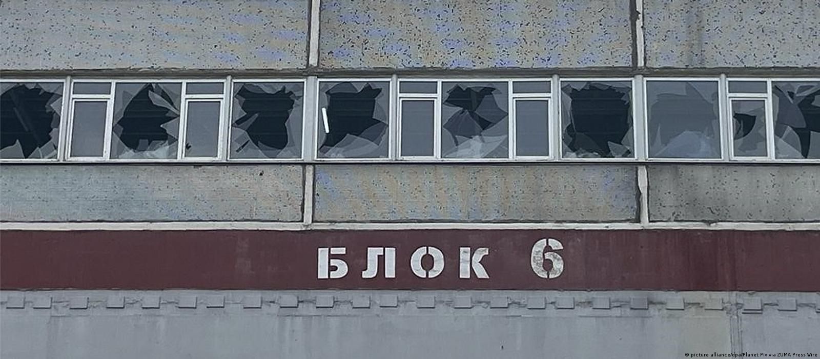 194-й день войны России против Украины: главные события