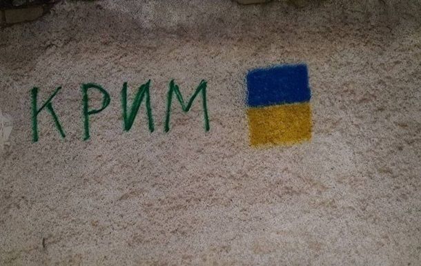 Оккупационные власти и силовики поспешно вывозят семьи из Крыма - АТЕШ