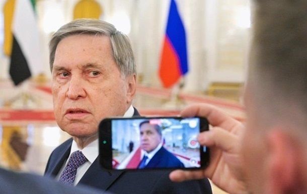 Трампа "накачали" вредными идеями - Кремль