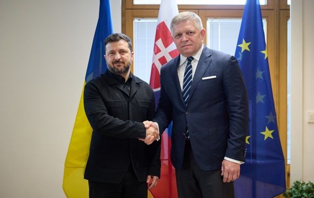 Обсуждение разногласий и общих тем между Фицо и Зеленским