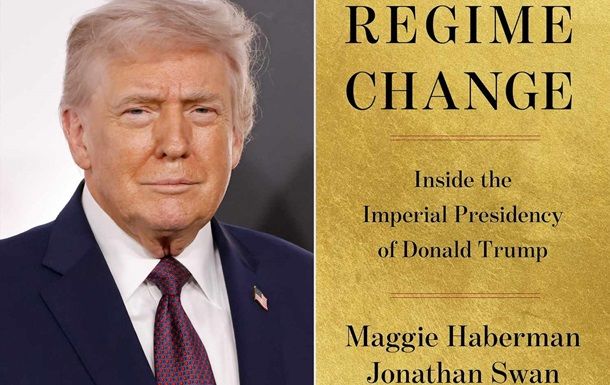 Книга журналистов о Трампе описывает личность и быт экс-президента США