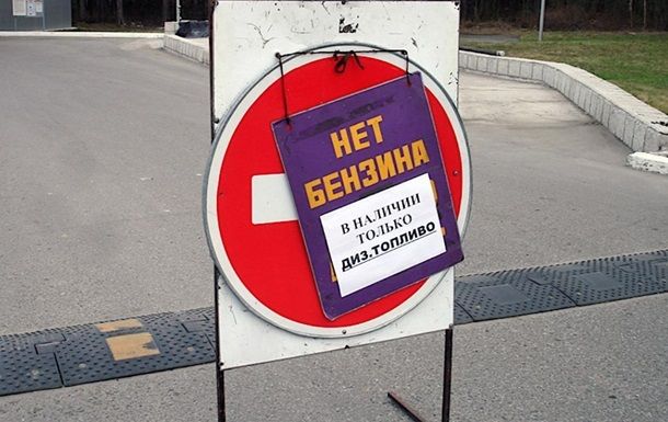 Российские власти наращивают закупки топлива из Индии и Казахстана