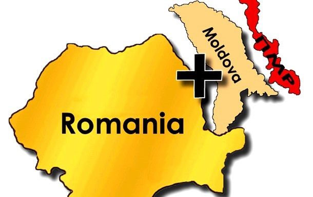 Румынский парламент молча проголосовал за объединение с Молдовой