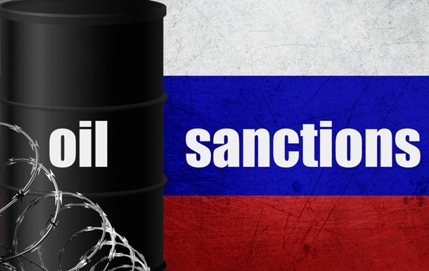 Соединенные Штаты восстановили нефтяные санкции в отношении российских корпораций