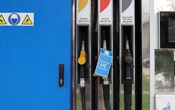 Российская Федерация наращивает морские закупки топлива в Индии