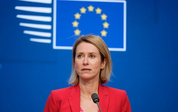Представитель ЕС предложила новые санкции после обстрелов Киева
