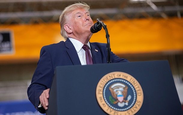 Трамп нацелен на мировой рекорд по запуску пиротехники в Вашингтоне