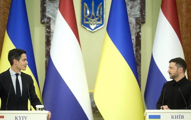 Нидерланды примут Спецтрибунал по преступлениям агрессии против Украины, отметил Зеленский