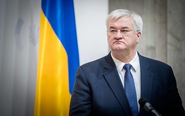 Нидерланды примут на своей территории операционную фазу Спецтрибунала