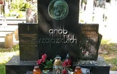 Могила украинского ученого Богдана Лепкого повреждена на Раковицком кладбище в Польше