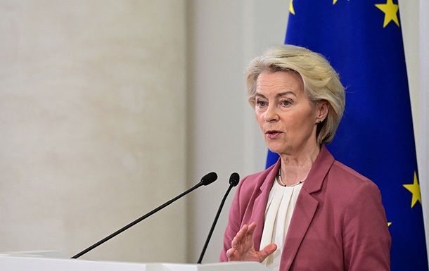 Фон дер Ляйен инициировала обсуждение по укреплению украинской ПВО на саммите НАТО