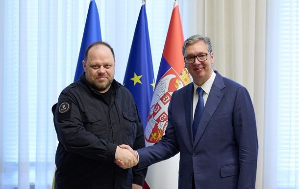 Стефанчук в Белграде обсудил с Вучичем помощь Украине