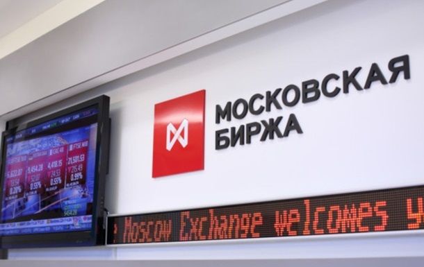 Фондовый рынок России продолжает обвал и достигает новых минимальных отметок