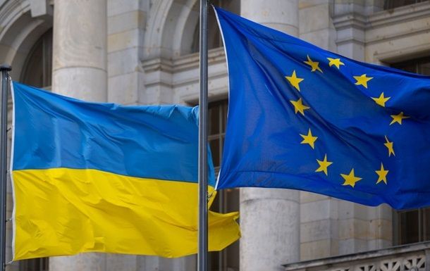 Украина достигла этапа для расширения в ЕС по заявлению Еврокомиссии