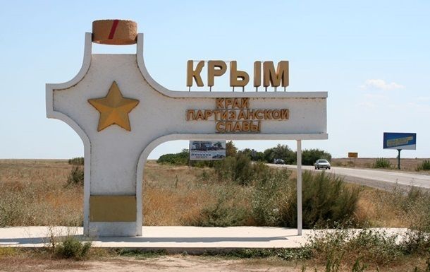 Блэкаут в Крыму продолжается после атак украинских военных
