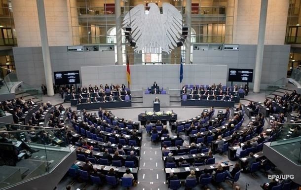 Парламент Германии отверг инициативу по усилению помощи Украине