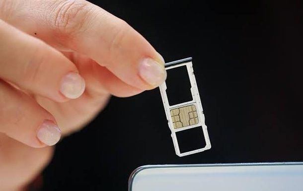 Ограничение работы зарубежных SIM-карт в России для контроля трафика