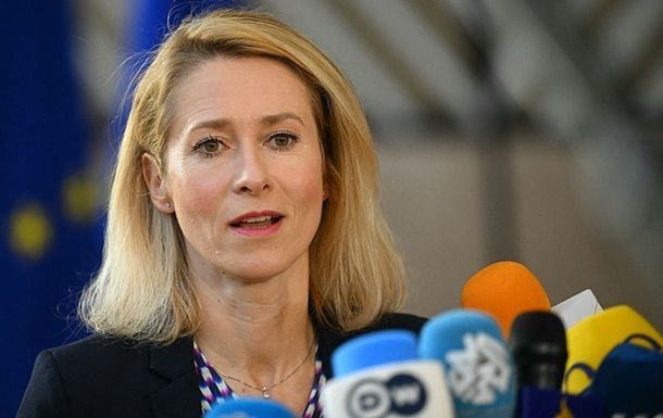 ЕС прокомментировал кадровые изменения в украинском правительстве