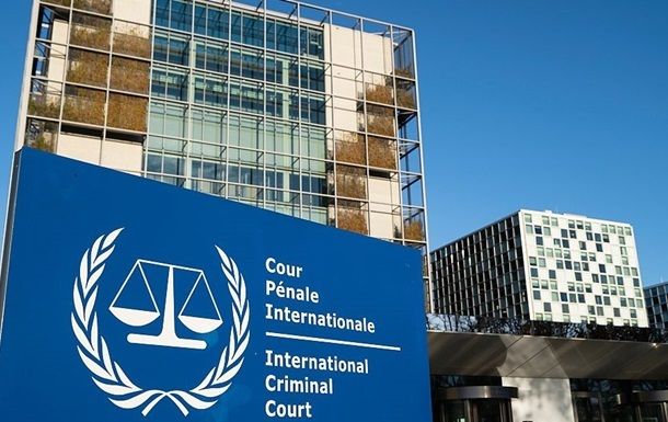 Еврокомиссия выступила против планов США о ликвидации Международного уголовного суда