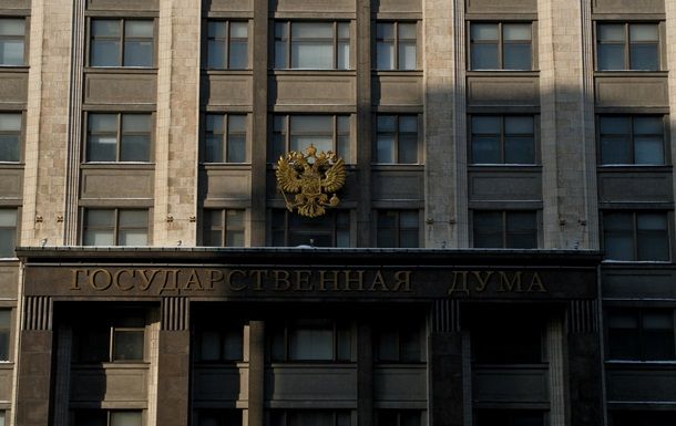 Российские депутаты предложили остановить поставки нефти в Венгрию