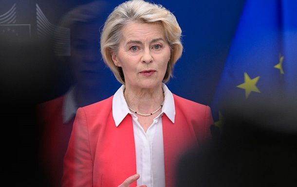 ЕС ослабил пакет мер против РФ на фоне переговоров по санкциям