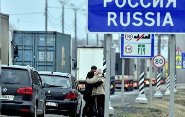Рост интереса граждан РФ к выезду из страны фиксируют СМИ