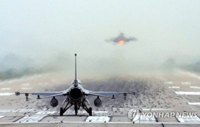 Утечка токсичного вещества на базе США в Южной Корее