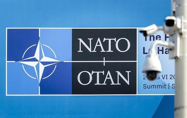 Реакция НАТО на вторжение российской ракеты в воздушное пространство Польши
