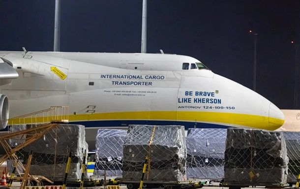 Аэропорт Лейпциг/Галле приостановил работу из-за беспилотника с взрывчаткой