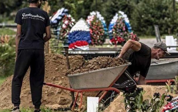 Секретное захоронение генерала-майора состоялось в Москве