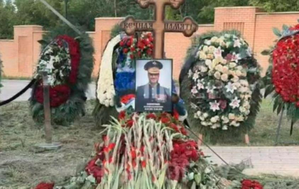 Имя генерала, тайно похороненного в Москве 5 августа стало известно
