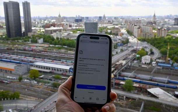 Крупный перебой с доступом в сеть произошел по всей России