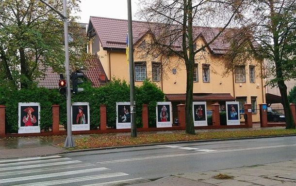 Генеральное консульство Украины прокомментировало инцидент в Гданьске