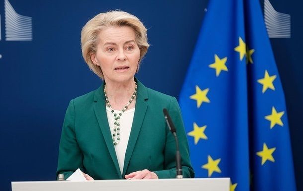 ЕС отреагировал на принятие американским Сенатом мер против России