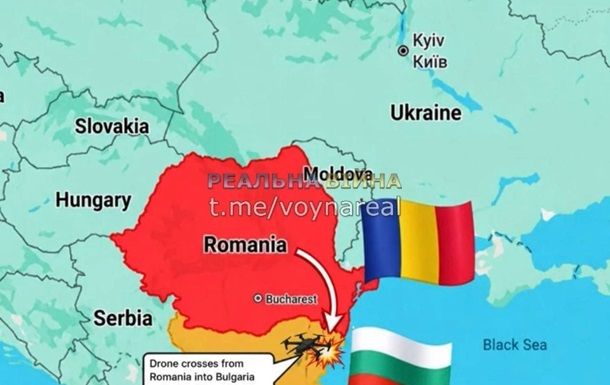 Министерство обороны Болгарии сообщило о взрыве украинского дрона-приманки