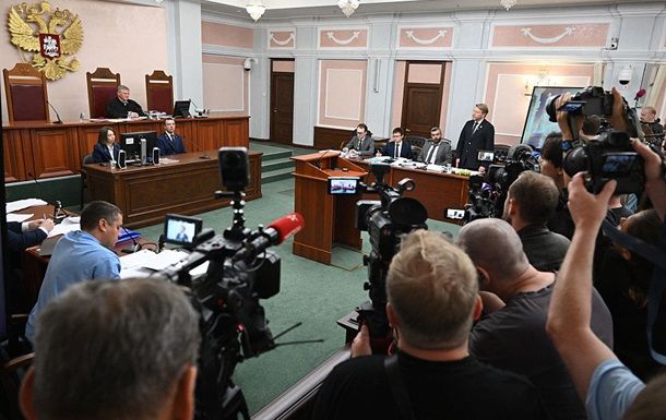 Суд России лишил "Яблоко" права участвовать в выборах