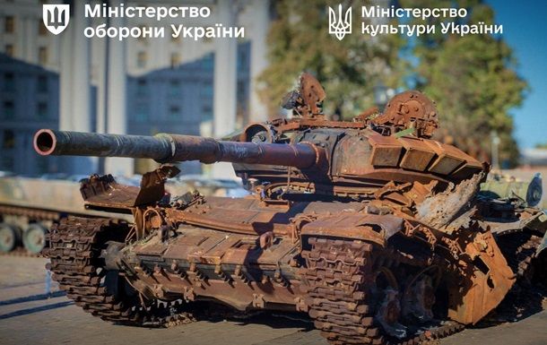 Образцы трофейных танков Т-72 будут экспонироваться в европейских музеях