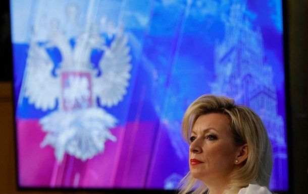 Российский МИД прокомментировал поставки оружия Украине от США и Турции