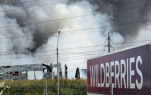 Возникновение огня на объекте Wildberries в Подмосковье после атаки БПЛА
