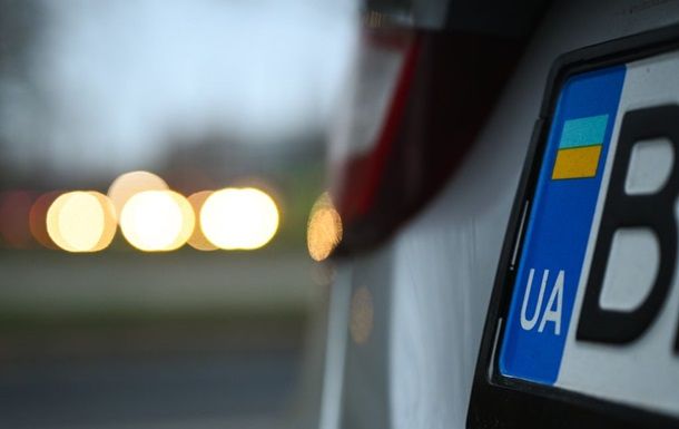 Германия облегчила обмен украинских водительских удостоверений