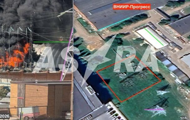 Пожар на электроподстанции оборонного предприятия ВНДІР-Прогрес в Чебоксарах