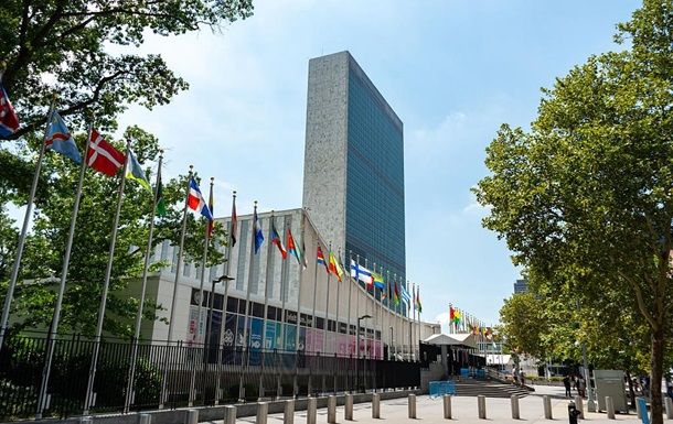 Вашингтон начнет выплату более 725 млн долларов долга Организации Объединенных Наций