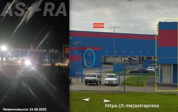Пожар на склад Ozon в Невинномысске Ставропольского края после атаки БПЛА
